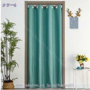 1000~OFFN[| Ԏd؂J[e g  n ԕ Ȗ 80*120cm ̂ CeA Ȗ 120*180 ՔMfM _ ag  CeAG mp ȒPt mp H