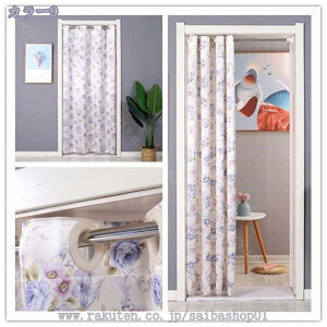 500~OFFN[| ՌJ[e 135cm fMJ[e Ԏd؂ g ̂  ډB ς_J[e hJ[e (x[W ng120X135ꖇ) k  n h J ȃG