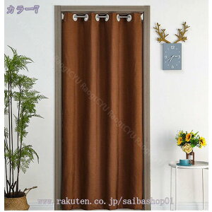 1000~OFFN[| Ԏd؂J[e g  n ԕ Ȗ 80*120cm ̂ CeA Ȗ 120*180 ՔMfM _ ag  CeAG mp ȒPt mp H