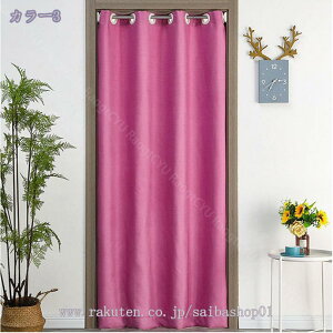 ՌJ[e 135cm fMJ[e Ԏd؂ g ̂  ډB ς_J[e hJ[e (x[W ng120X135ꖇ) k  n h J ȃGl Eߏ L K