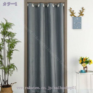 ՌJ[e 135cm fMJ[e Ԏd؂ g ̂  ډB ς_J[e hJ[e (x[W ng120X135ꖇ) k  n h J ȃGl Eߏ L K