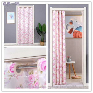 ՌJ[e 135cm fMJ[e Ԏd؂ g ̂  ډB ς_J[e hJ[e (x[W ng120X135ꖇ) k  n h J ȃGl Eߏ L K