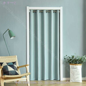 1000~OFFN[| Ԏd؂J[e g  n ԕ Ȗ 80*120cm ̂ CeA Ȗ 120*180 ՔMfM _ ag  CeAG mp ȒPt mp H