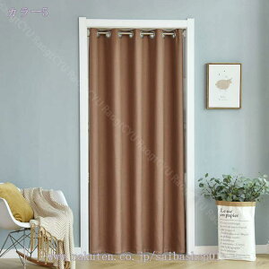 Ԏd؂J[e g  n ԕ Ȗ 80*120cm ̂ CeA Ȗ 120*180 ՔMfM _ ag  CeAG mp ȒPt mp HX u ɂ