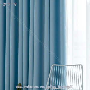 500~OFFN[| Ԏd؂J[e g  n ԕ Ȗ 80*120cm ̂ CeA Ȗ 120*180 ՔMfM _ ag  CeAG mp ȒPt mp H