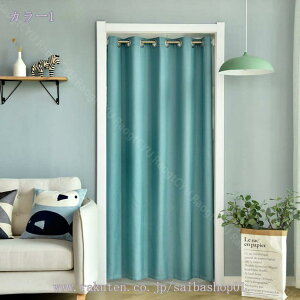 1000~OFFN[| Ԏd؂J[e g  n ԕ Ȗ 80*120cm ̂ CeA Ȗ 120*180 ՔMfM _ ag  CeAG mp ȒPt mp H