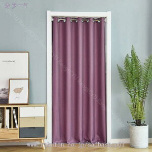 1000~OFFN[| Ԏd؂J[e g  n ԕ Ȗ 80*120cm ̂ CeA Ȗ 120*180 ՔMfM _ ag  CeAG mp ȒPt mp H