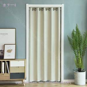 1000~OFFN[| Ԏd؂J[e g  n ԕ Ȗ 80*120cm ̂ CeA Ȗ 120*180 ՔMfM _ ag  CeAG mp ȒPt mp H