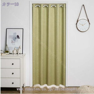 Ԏd؂J[e g  n ԕ Ȗ 80*120cm ̂ CeA Ȗ 120*180 ՔMfM _ ag  CeAG mp ȒPt mp HX u ɂ