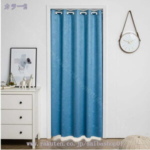 300~OFFN[| Ԏd؂J[e g  n ԕ Ȗ 80*120cm ̂ CeA Ȗ 120*180 ՔMfM _ ag  CeAG mp ȒPt mp H