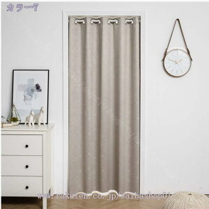 300~OFFN[| Ԏd؂J[e g  n ԕ Ȗ 80*120cm ̂ CeA Ȗ 120*180 ՔMfM _ ag  CeAG mp ȒPt mp H