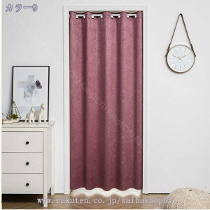 Ԏd؂J[e g  n ԕ Ȗ 80*120cm ̂ CeA Ȗ 120*180 ՔMfM _ ag  CeAG mp ȒPt mp HX u ɂ