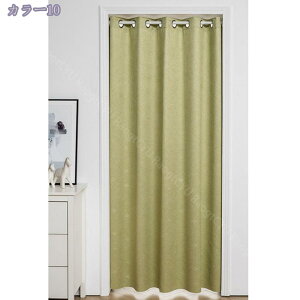 777~OFFN[| Ԏd؂J[e g  n ԕ Ȗ 80*120cm ̂ CeA Ȗ 120*180 ՔMfM _ ag  CeAG mp ȒPt mp H