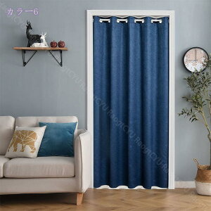 Ԏd؂J[e g  n ԕ Ȗ 80*120cm ̂ CeA Ȗ 120*180 ՔMfM _ ag  CeAG mp ȒPt mp HX u ɂ