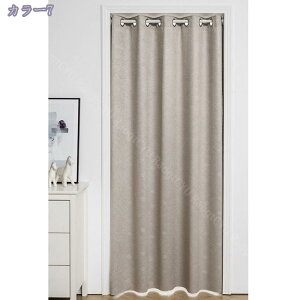 Ԏd؂J[e g  n ԕ Ȗ 80*120cm ̂ CeA Ȗ 120*180 ՔMfM _ ag  CeAG mp ȒPt mp HX u ɂ