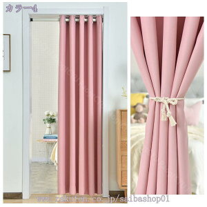 1000~OFFN[| Ԏd؂J[e g  n ԕ Ȗ 80*120cm ̂ CeA Ȗ 120*180 ՔMfM _ ag  CeAG mp ȒPt mp H