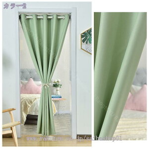 Ԏd؂J[e CՒf AR[fBIJ[e fMh ̂ 170cm H  ܂J[e hA g d؂ ۉ Ռ  ډB k O ng ς_d