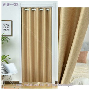 1000~OFFN[| Ԏd؂J[e g  n ԕ Ȗ 80*120cm ̂ CeA Ȗ 120*180 ՔMfM _ ag  CeAG mp ȒPt mp H