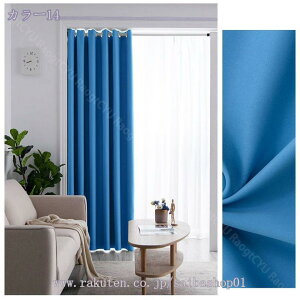 1000~OFFN[| Ԏd؂J[e g  n ԕ Ȗ 80*120cm ̂ CeA Ȗ 120*180 ՔMfM _ ag  CeAG mp ȒPt mp H