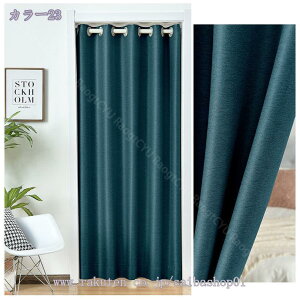 Ԏd؂J[e CՒf AR[fBIJ[e fMh ̂ 170cm H  ܂J[e hA g d؂ ۉ Ռ  ډB k O ng ς_d