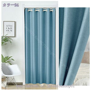 Ԏd؂J[e CՒf AR[fBIJ[e fMh ̂ 170cm H  ܂J[e hA g d؂ ۉ Ռ  ډB k O ng ς_d