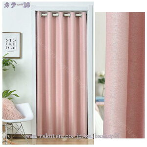 Ԏd؂J[e g  n ԕ Ȗ 80*120cm ̂ CeA Ȗ 120*180 ՔMfM _ ag  CeAG mp ȒPt mp HX u ɂ