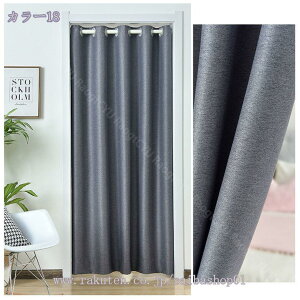 Ԏd؂J[e g  n ԕ Ȗ 80*120cm ̂ CeA Ȗ 120*180 ՔMfM _ ag  CeAG mp ȒPt mp HX u ɂ