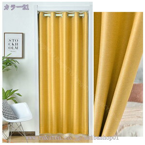 1000~OFFN[| Ԏd؂J[e g  n ԕ Ȗ 80*120cm ̂ CeA Ȗ 120*180 ՔMfM _ ag  CeAG mp ȒPt mp H