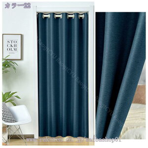 Ԏd؂J[e CՒf AR[fBIJ[e fMh ̂ 170cm H  ܂J[e hA g d؂ ۉ Ռ  ډB k O ng ς_d