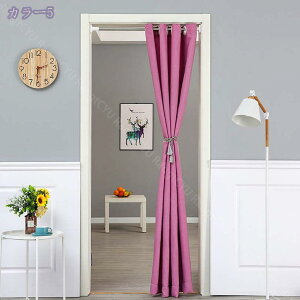 Ԏd؂J[e g  n ԕ Ȗ 80*120cm ̂ CeA Ȗ 120*180 ՔMfM _ ag  CeAG mp ȒPt mp HX u ɂ