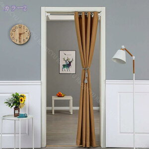 500~OFFN[| Ԏd؂J[e fMۉ ̂ Ռ ډB 170m  ˂_J[e n k  g O[ AR[fBIJ[e CՒf h h ng 