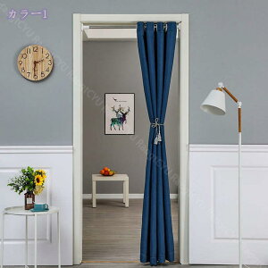 1000~OFFN[| Ԏd؂J[e g  n ԕ Ȗ 80*120cm ̂ CeA Ȗ 120*180 ՔMfM _ ag  CeAG mp ȒPt mp H