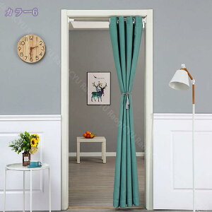 777~OFFN[| Ԏd؂J[e g  n ԕ Ȗ 80*120cm ̂ CeA Ȗ 120*180 ՔMfM _ ag  CeAG mp ȒPt mp H