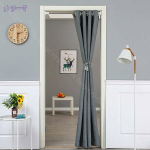 1000~OFFN[| Ԏd؂J[e g  n ԕ Ȗ 80*120cm ̂ CeA Ȗ 120*180 ՔMfM _ ag  CeAG mp ȒPt mp H