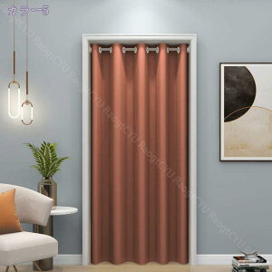 1000~OFFN[| Ԏd؂J[e g  n ԕ Ȗ 80*120cm ̂ CeA Ȗ 120*180 ՔMfM _ ag  CeAG mp ȒPt mp H