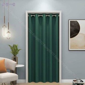 Ԏd؂J[e g  n ԕ Ȗ 80*120cm ̂ CeA Ȗ 120*180 ՔMfM _ ag  CeAG mp ȒPt mp HX u ɂ