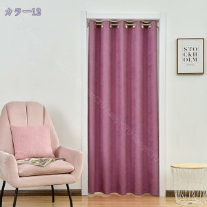 Ԏd؂J[e g  n ԕ Ȗ 80*120cm ̂ CeA Ȗ 120*180 ՔMfM _ ag  CeAG mp ȒPt mp HX u ɂ