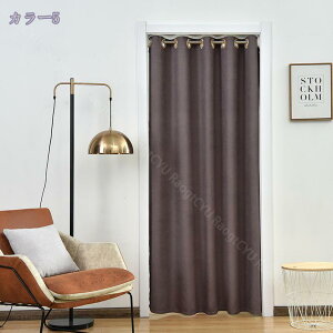 777~OFFN[| Ԏd؂J[e g  n ԕ Ȗ 80*120cm ̂ CeA Ȗ 120*180 ՔMfM _ ag  CeAG mp ȒPt mp H