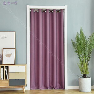 1000~OFFN[| Ԏd؂J[e g  n ԕ Ȗ 80*120cm ̂ CeA Ȗ 120*180 ՔMfM _ ag  CeAG mp ȒPt mp H