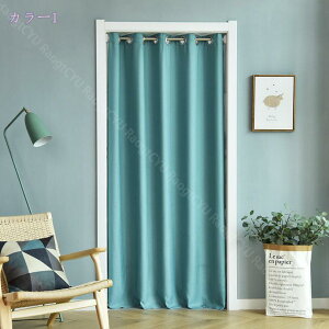 500�~OFF�N�[�|�� �Ԏd�؂�J�[�e�� 180cm�� �f�M�h�� �̂�� ������� �ډB�� �g�� �A�R�[�f�B�I���J�[�e�� ��C�Ւf �˂�����_�J�[�e�� (�_�[�N�u���[ 120X180) �k�� ��C�Ւf �ډB�� �Ռ� ���n