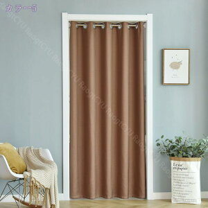 1000~OFFN[| Ԏd؂J[e g  n ԕ Ȗ 80*120cm ̂ CeA Ȗ 120*180 ՔMfM _ ag  CeAG mp ȒPt mp H