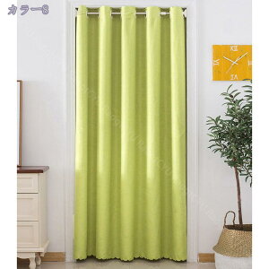 777~OFFN[| Ԏd؂J[e g  n ԕ Ȗ 80*120cm ̂ CeA Ȗ 120*180 ՔMfM _ ag  CeAG mp ȒPt mp H