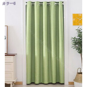 777~OFFN[| Ԏd؂J[e g  n ԕ Ȗ 80*120cm ̂ CeA Ȗ 120*180 ՔMfM _ ag  CeAG mp ȒPt mp H