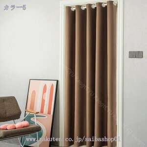 300~OFFN[| Ԏd؂J[e g  n ԕ Ȗ 80*120cm ̂ CeA Ȗ 120*180 ՔMfM _ ag  CeAG mp ȒPt mp H