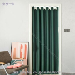 Ԏd؂J[e g  n ԕ Ȗ 80*120cm ̂ CeA Ȗ 120*180 ՔMfM _ ag  CeAG mp ȒPt mp HX u ɂ