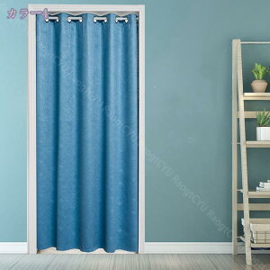 1000~OFFN[| Ԏd؂J[e g  n ԕ Ȗ 80*120cm ̂ CeA Ȗ 120*180 ՔMfM _ ag  CeAG mp ȒPt mp H