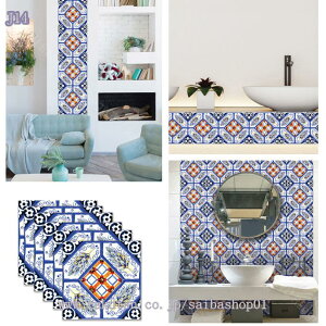 UCN^CV[ 3D̕ǎV[ ̂t Ǘp V[g K ^CV[g tH[ ڒܕsv h h SOK tH[ DIY ͂ ok Aȃ^CV[ 