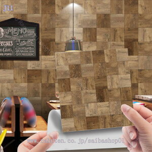 300~OFFN[| ^CV[ œ\邾ȒP DIY UCN^CV[  킢 JtF CeA Lb`   S diy D ǎV[ 10cm*10cm h PVC h  OK 