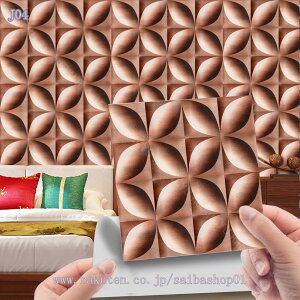 777~OFFN[| ^CV[ UCN^CV[ 䏊 Lb` ʏ gC   h EH[XebJ[ fR[V CeA C G V[  3DV[g ȒP V