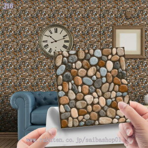 ^CV[ UCN^CV[ 䏊 Lb` ʏ gC   h EH[XebJ[ fR[V CeA C G V[  3DV[g ȒP V[g ǎ \ DI